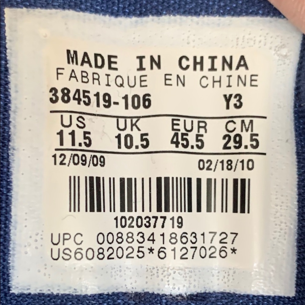 Jordan Flight 45 High 'White Trail Blue' - Picture 5 of 5